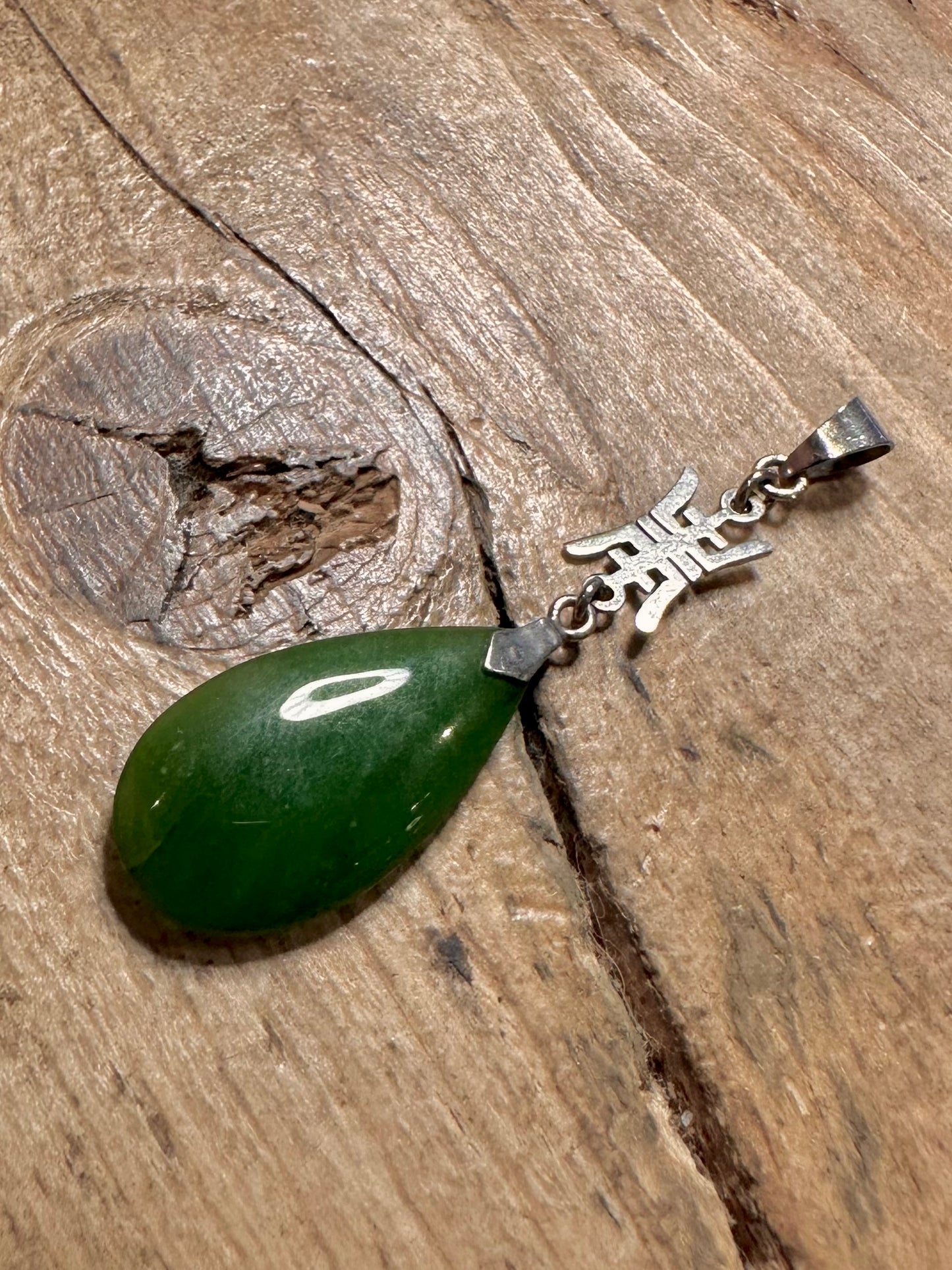 Vintage Jade Symbol Dangle 925 Silver Pendant