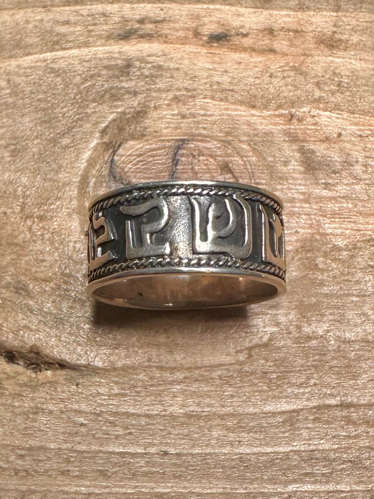 Vintage Om Mani Band 925 Silver Size M1/2 Ring