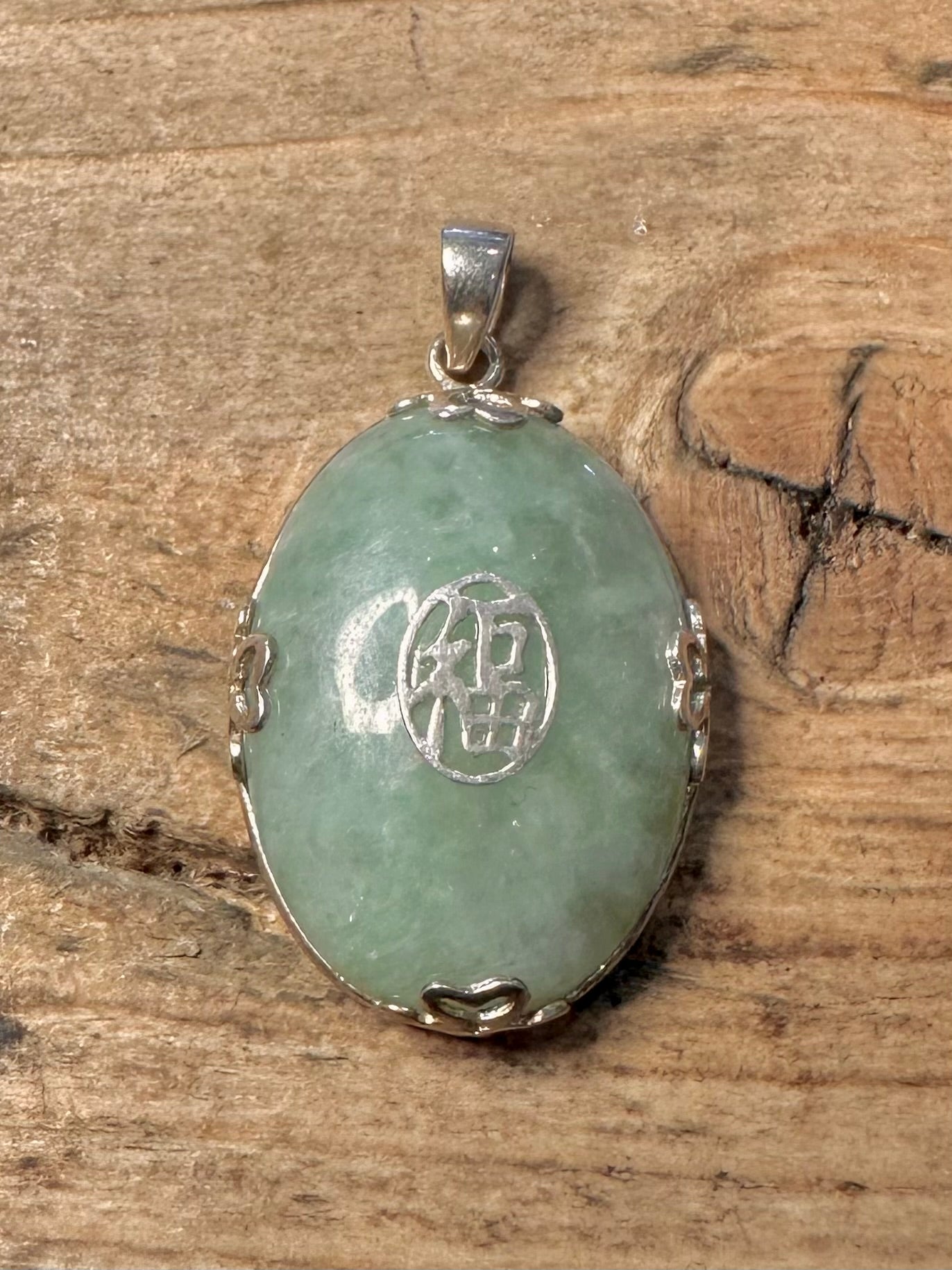 Vintage Chinese Oval Jade 925 Silver Pendant