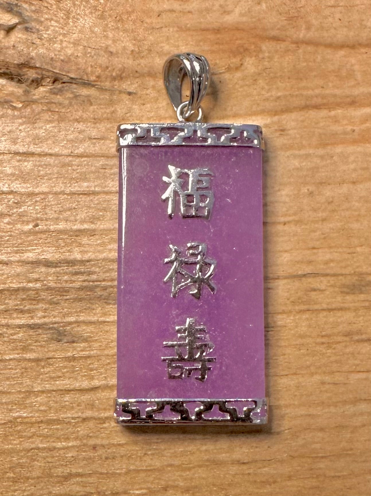 Modern Purple Jade Chinese 925 Silver Pendant