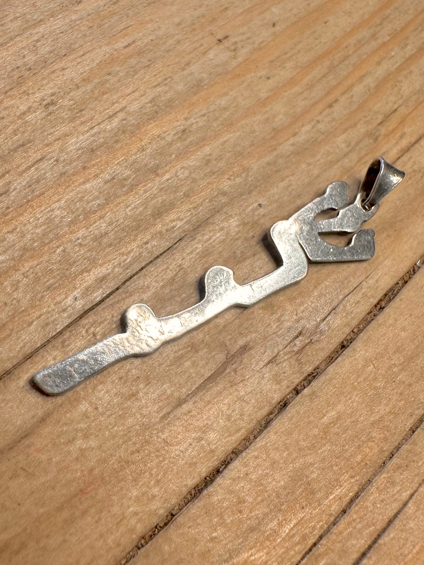 Abstract Shape Long 925 Sterling Silver Pendant