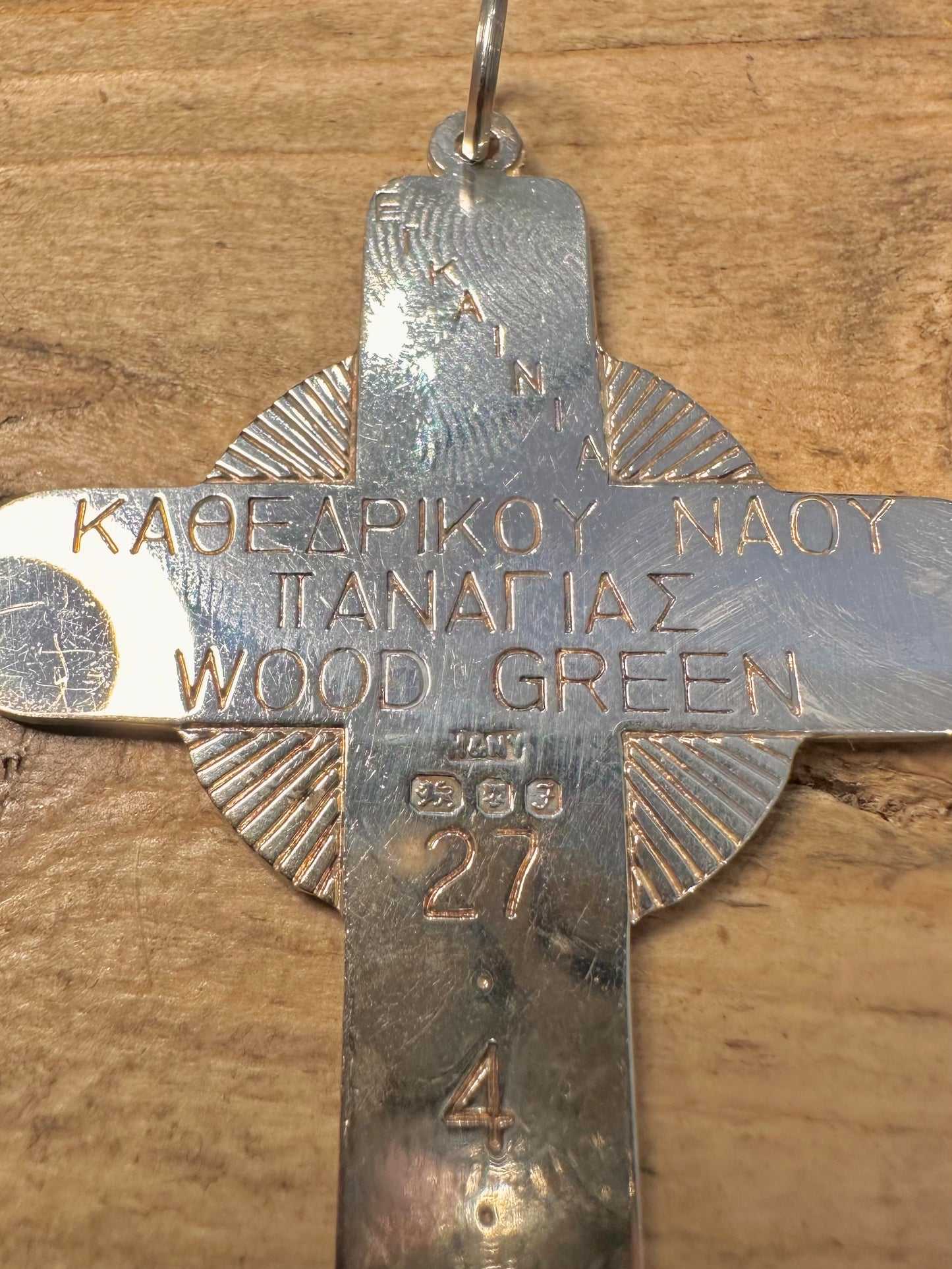 Vintage 1980 Large Cross Engraved 925 Silver Pendant