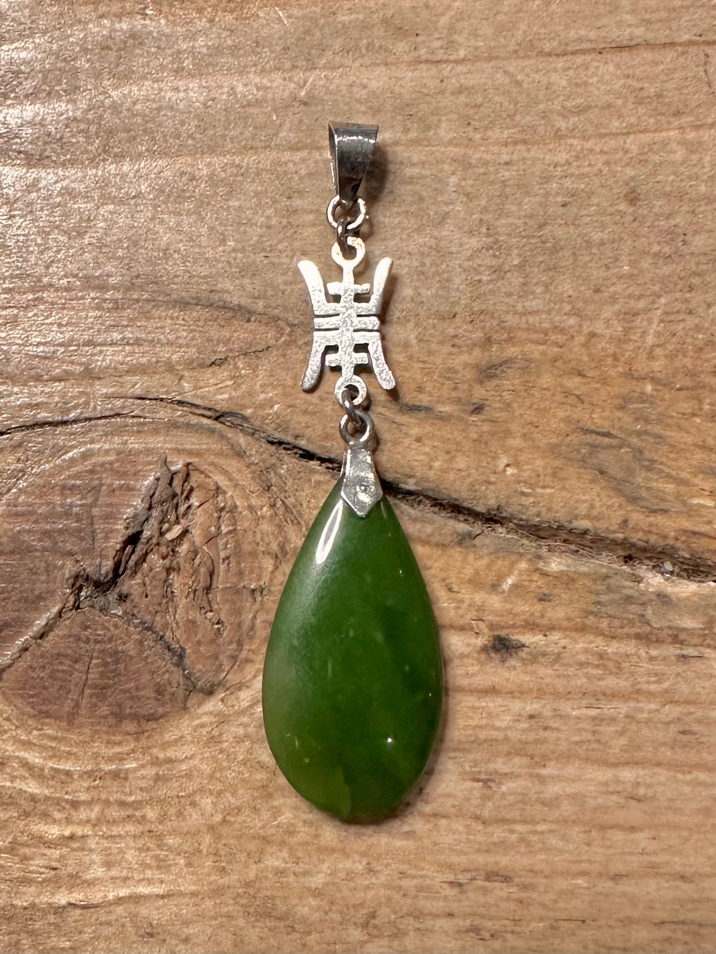 Vintage Jade Symbol Dangle 925 Silver Pendant