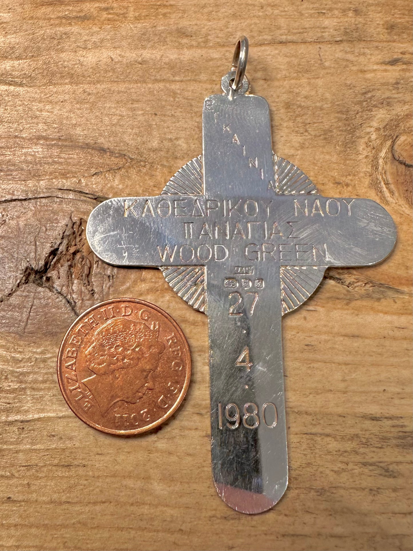 Vintage 1980 Large Cross Engraved 925 Silver Pendant