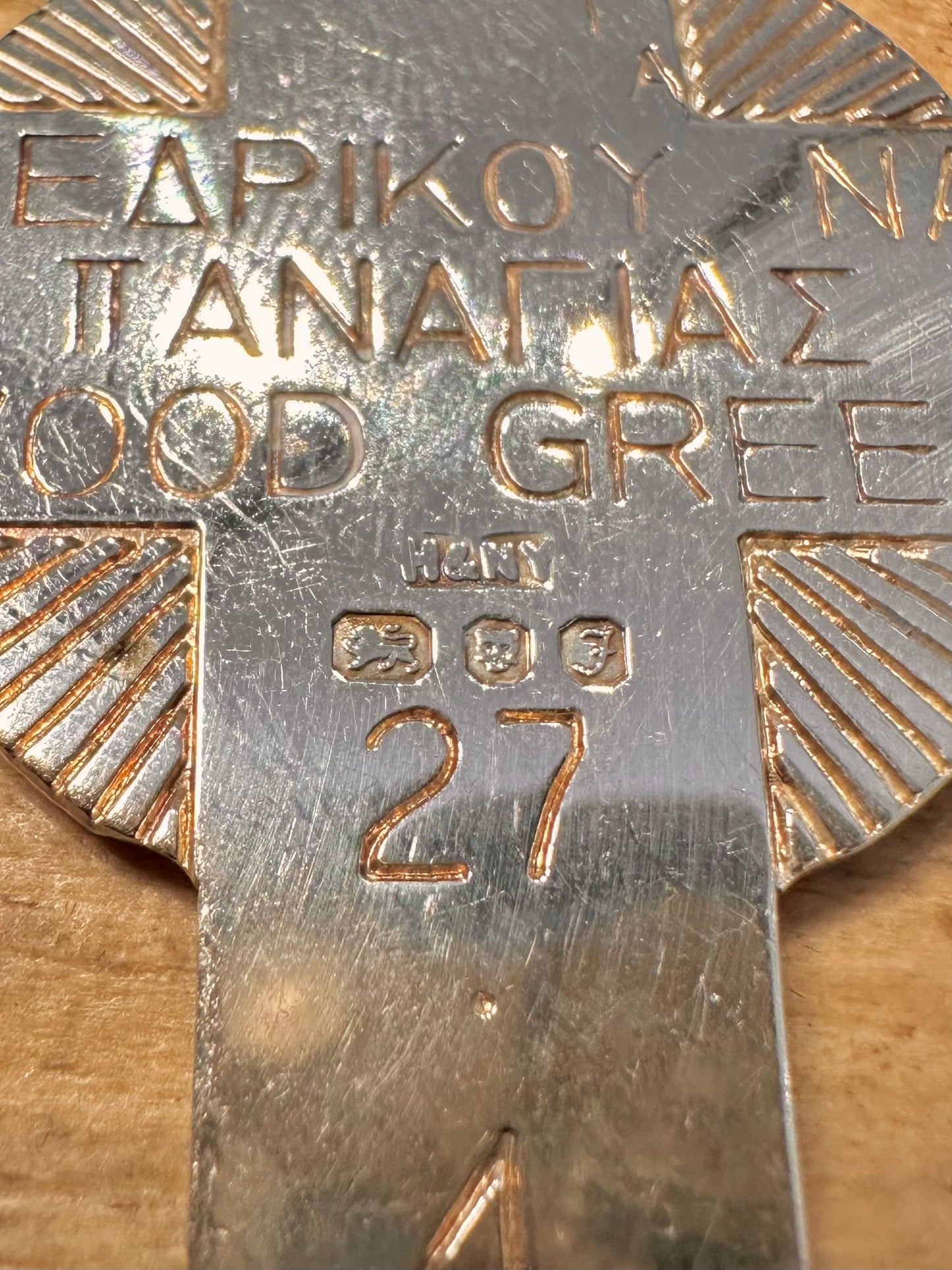 Vintage 1980 Large Cross Engraved 925 Silver Pendant