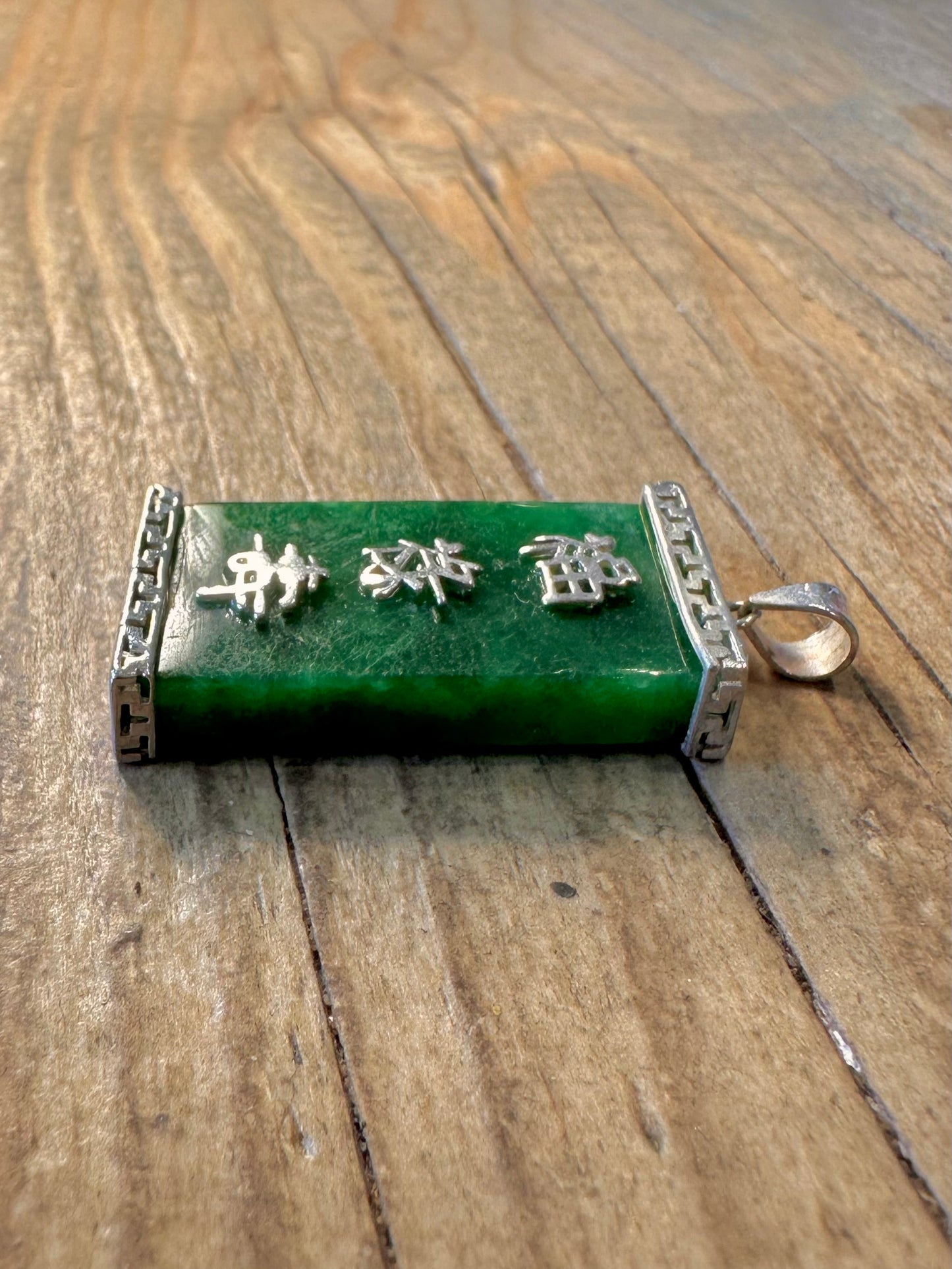 Chinesischer Jade-Rechteck-Silberanhänger