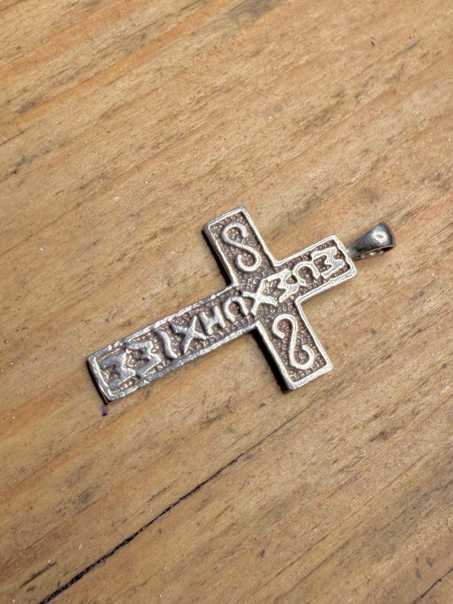 Orthodox Christian Greek Cross 925 Sterling Silver Pendant