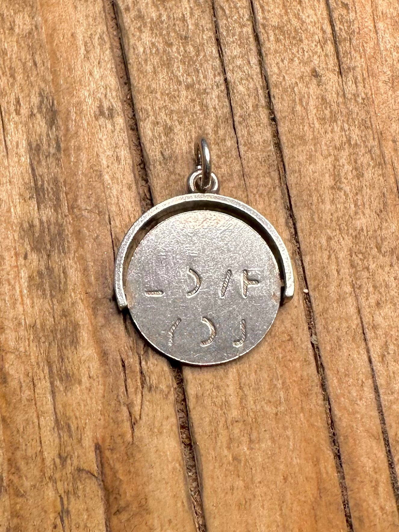 I Love You Spinner 925 Sterling Silber Charm-Anhänger