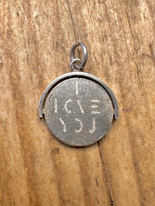 "I Love You" Spinner-Charm-Anhänger aus 925er Sterlingsilber