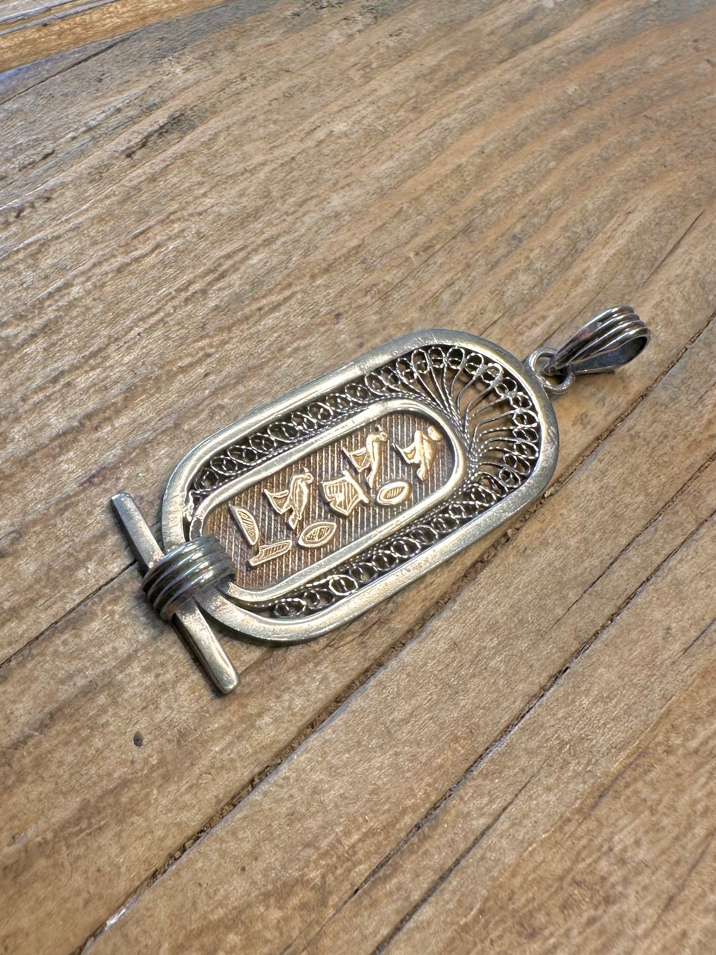 Egyptian Hieroglyphics Cartouche Gold and Silver Pendant
