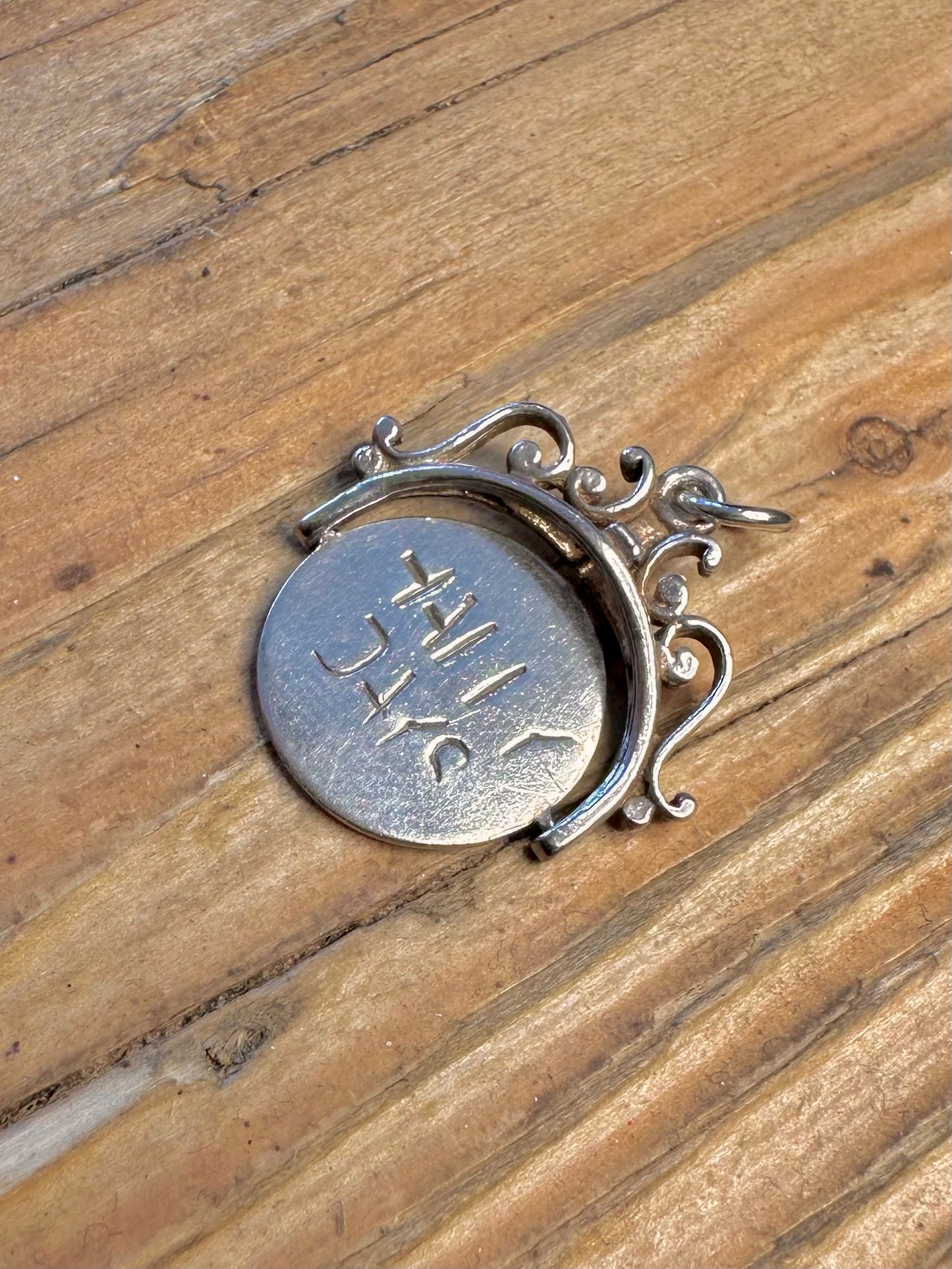 Ornate Frame Happy Days Spinner Fob 925 Sterling Silver Charm Pendant