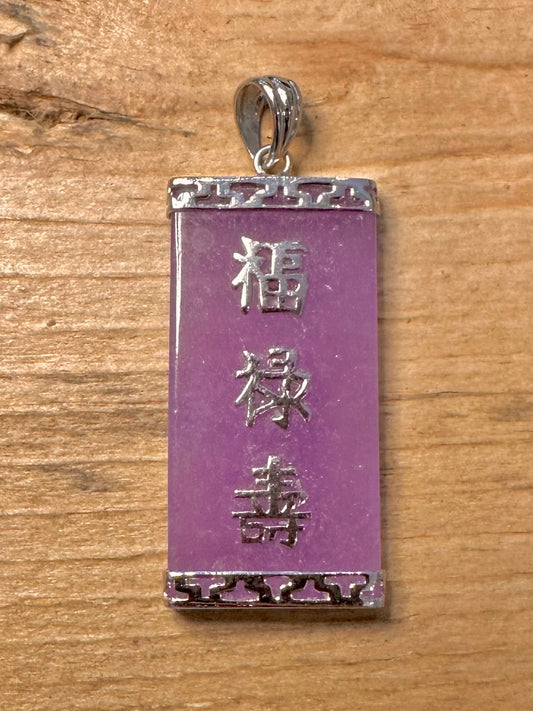 Modern Purple Jade Chinese 925 Silver Pendant
