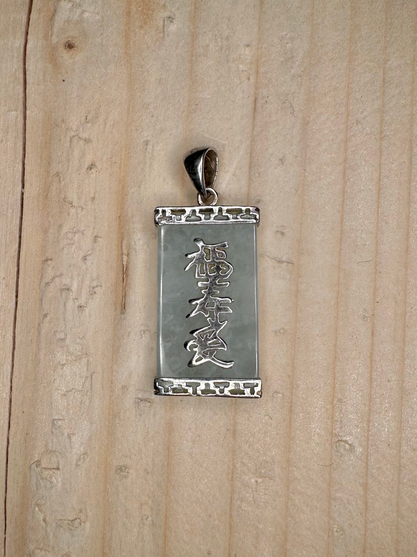 Jade Rectangle 925 Sterling Silver Pendant
