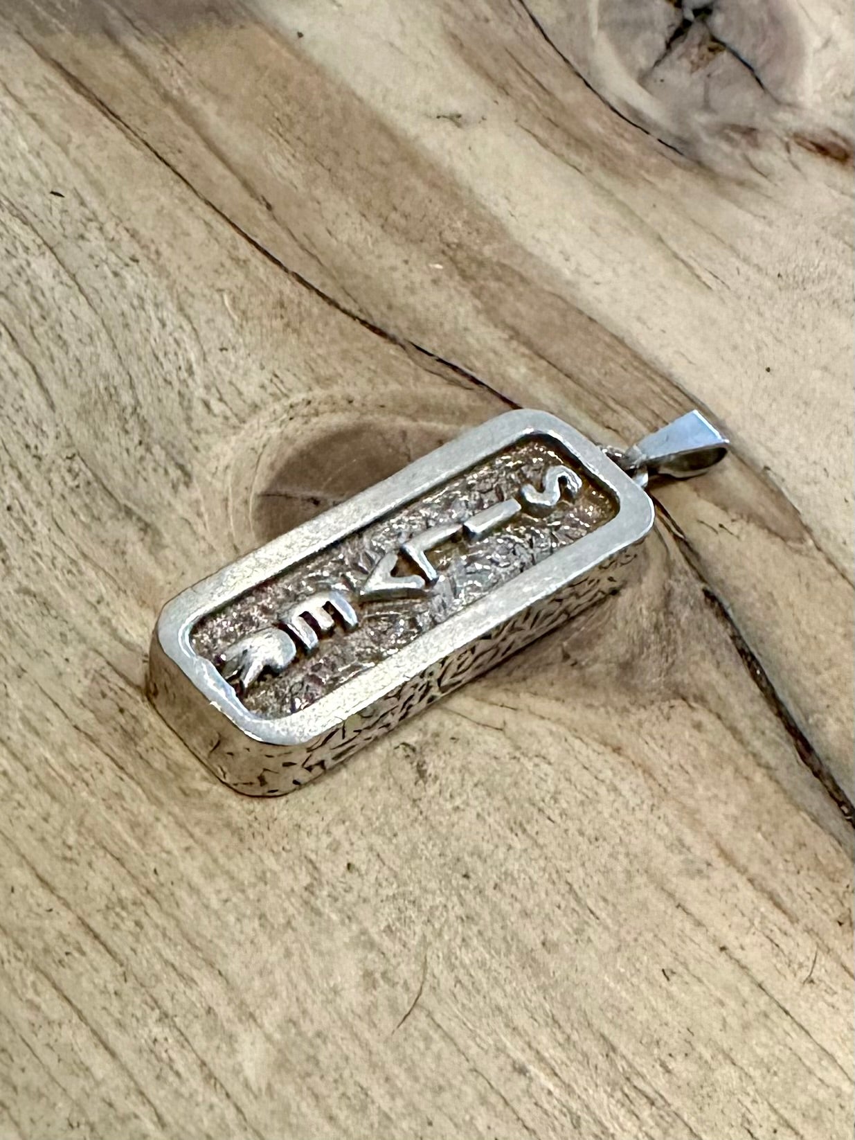 Vintage 1977 Bark Effect Ingot 925 Silver Pendant