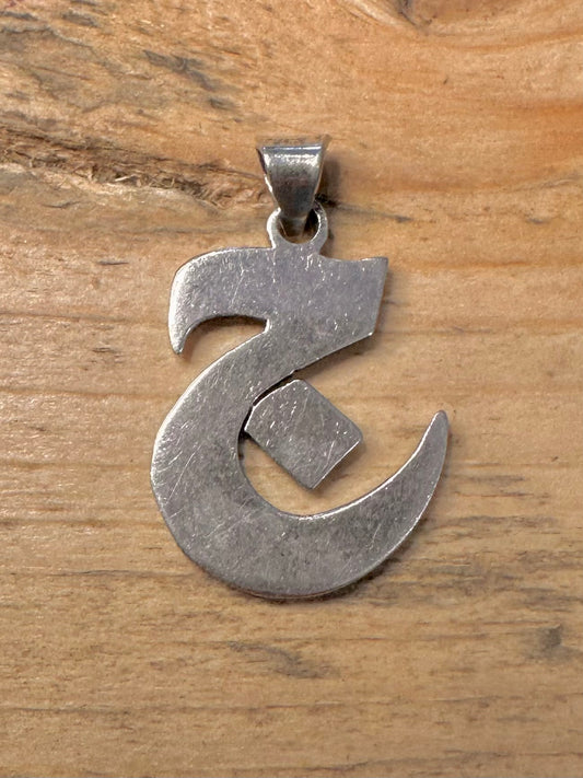 Vintage Symbol 925 Silver Pendant