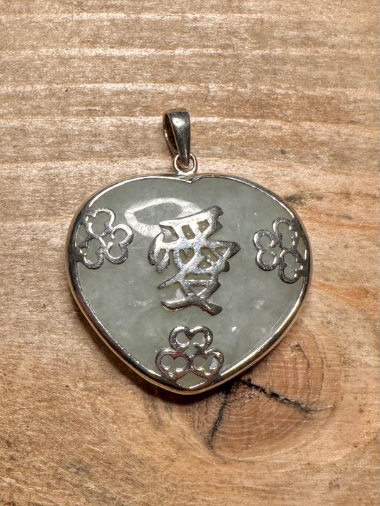 Vintage Heart Jade Chinese 925 Silver Pendant