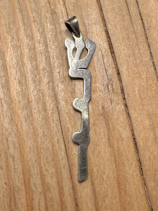 Abstract Shape Long 925 Sterling Silver Pendant
