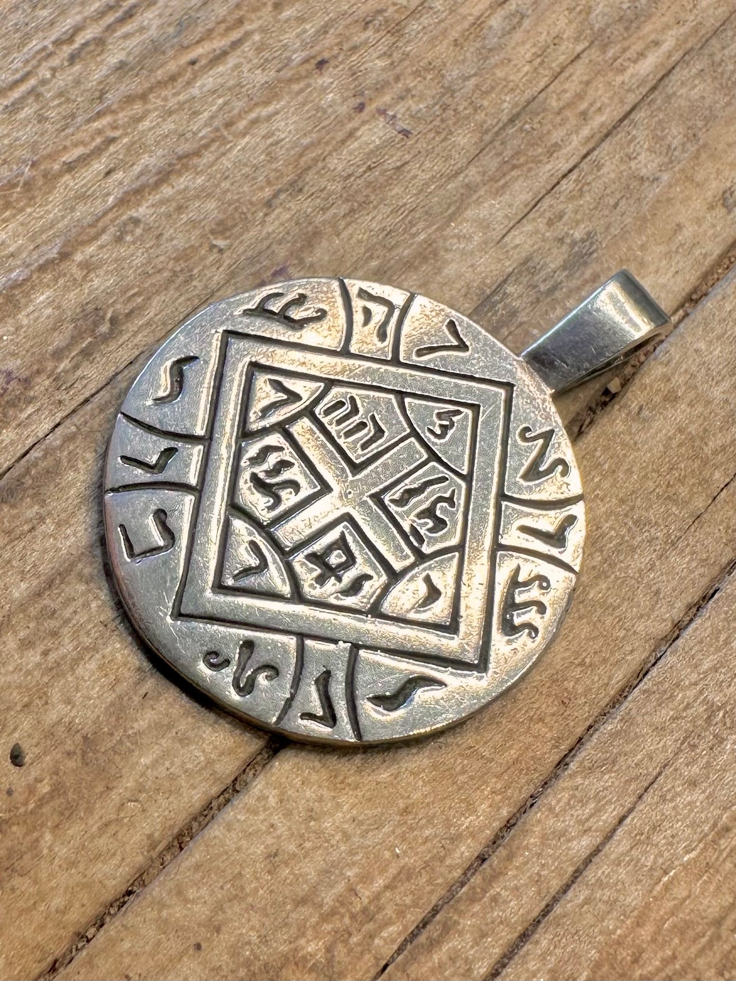 King Solomon’s Love Talisman 925 Sterling Silver Pendant