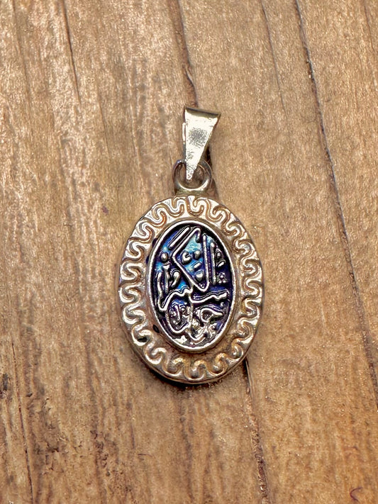 Vintage Oval Blue Engraved 925 Sterling Silver Pendant