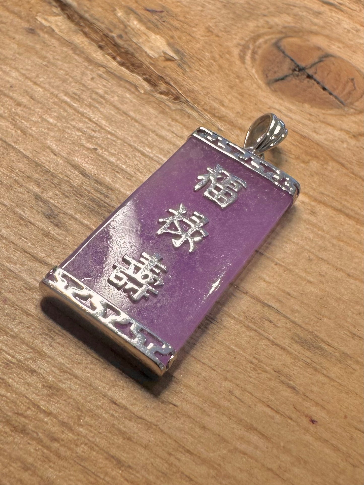Modern Purple Jade Chinese 925 Silver Pendant