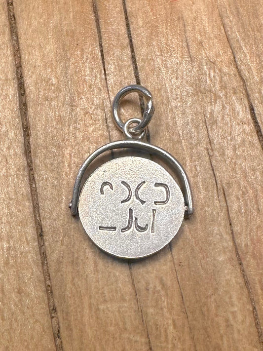 Vintage Good Luck Spinner 925 Sterling Silver Pendant