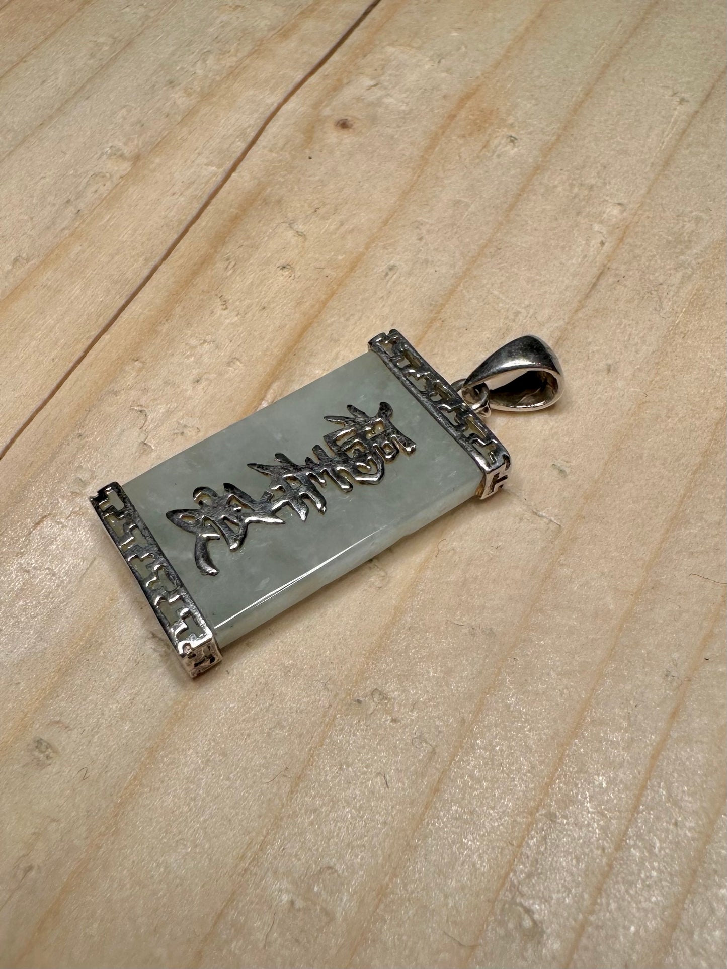 Jade Rectangle 925 Sterling Silver Pendant
